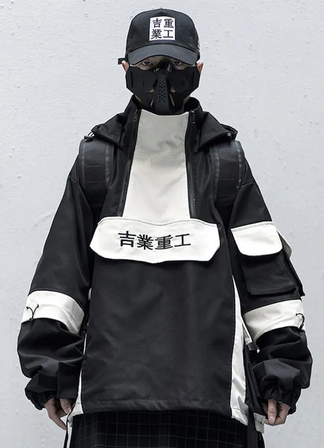 kanji windbreaker