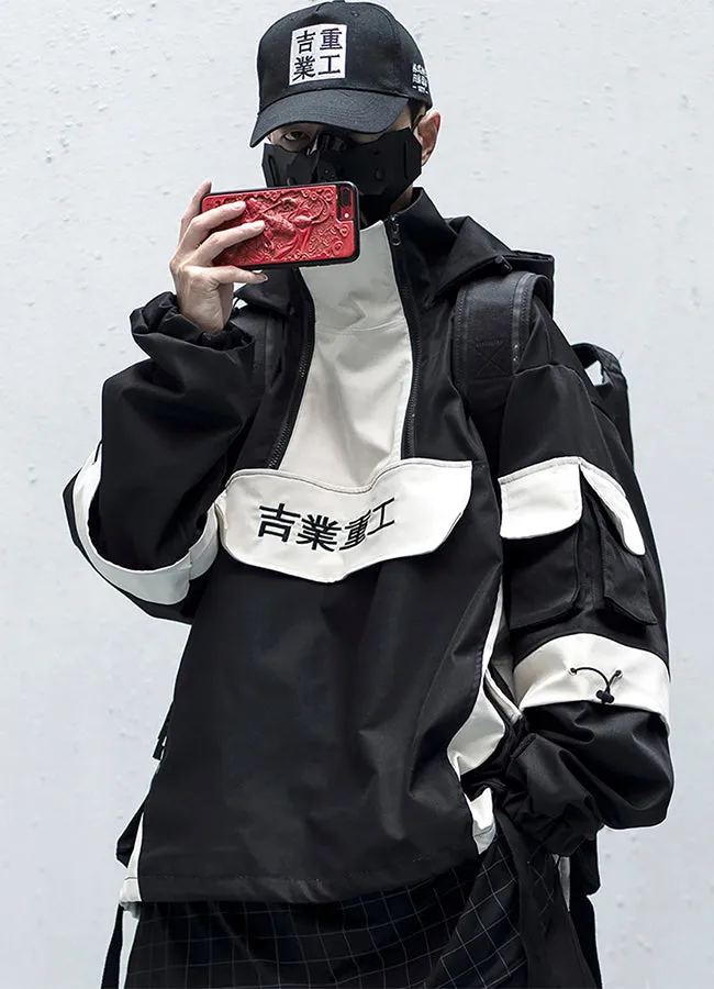 kanji windbreaker